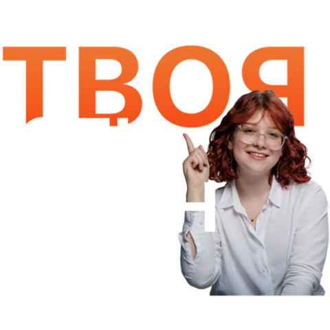 Стипендиальная программа 2024