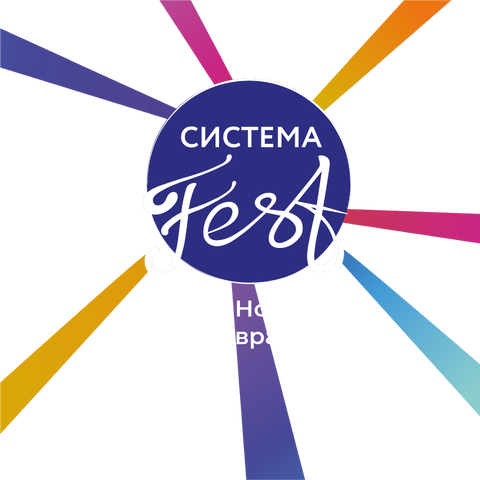 Конференция True Tech Hub «Мир ИТ изнутри» 