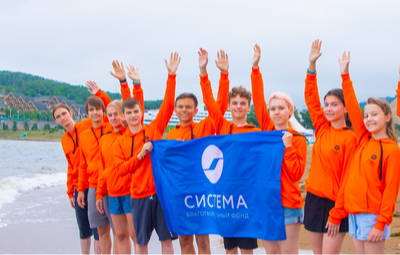 Тематическая смена «Лифт в будущее» в ВДЦ «Океан» 2026