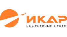 ИЦ "ИКАР"