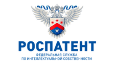 РОСПАТЕНТ
