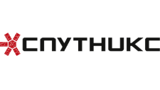 Спутникс