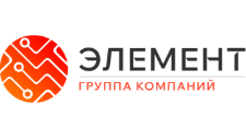 Элемент