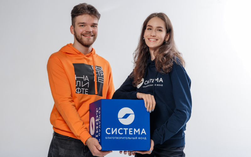 О МЕРОПРИЯТИИ