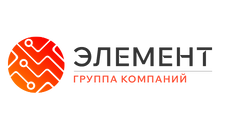 Элемент