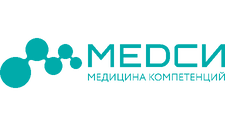 МЕДСИ
