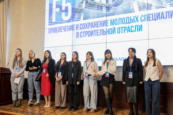 РУДН им. Патриса Лумумбы подвел итоги проекта «F5. Обновление», реализованного при поддержке БФ «Система»