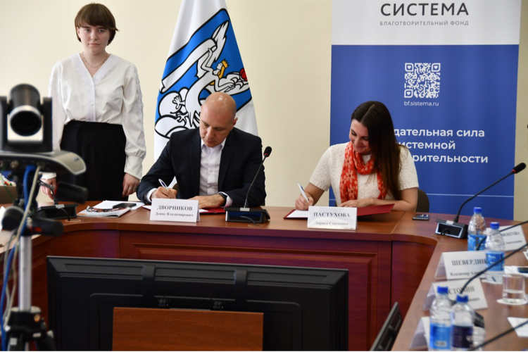 В Вологодской области стартовала профориентационная неделя  от БФ «Система»