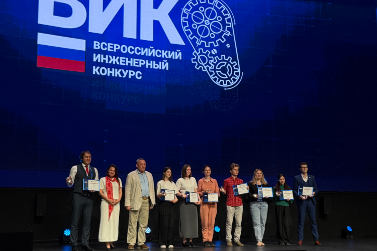 Благотворительный фонд «Система» совместно с партнерами поддержали Всероссийский инженерный конкурс