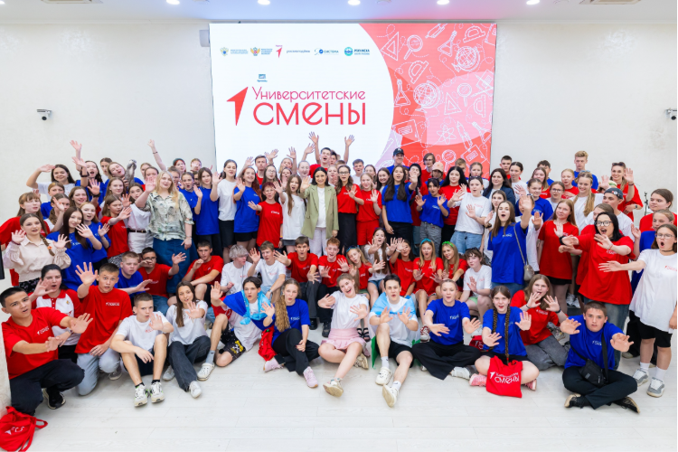 Движение Первых и БФ «Система» дали старт «Университетским сменам»  в Пироговском Университете и Тимирязевской академии