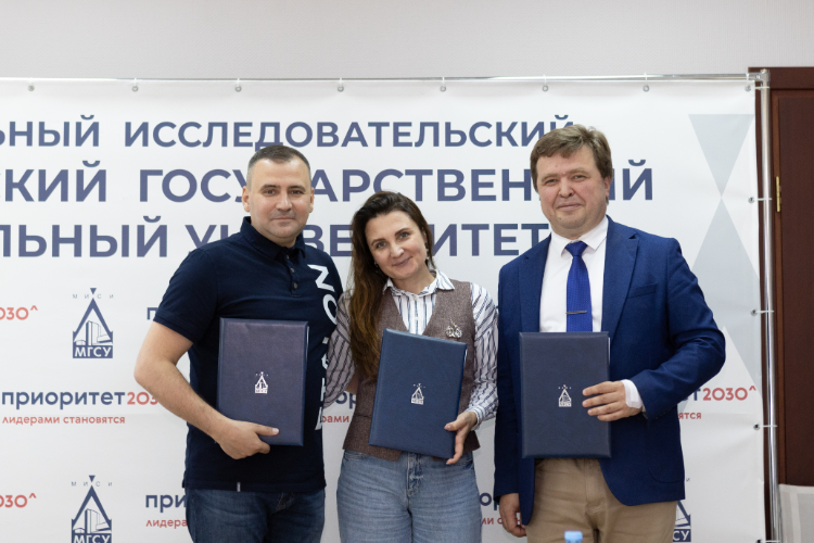 Благотворительный фонд «Система» продолжает расширять сотрудничество с ведущими отечественными университетами 