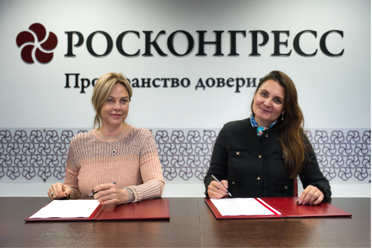 Содействие сохранению культурного наследия и развитию креативных индустрий: БФ «Система» и Фонд «Инносоциум» договорились о сотрудничестве