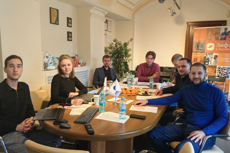 Участники II Конкурса для молодых ученых презентуют  свои разработки в сфере искусственного интеллекта