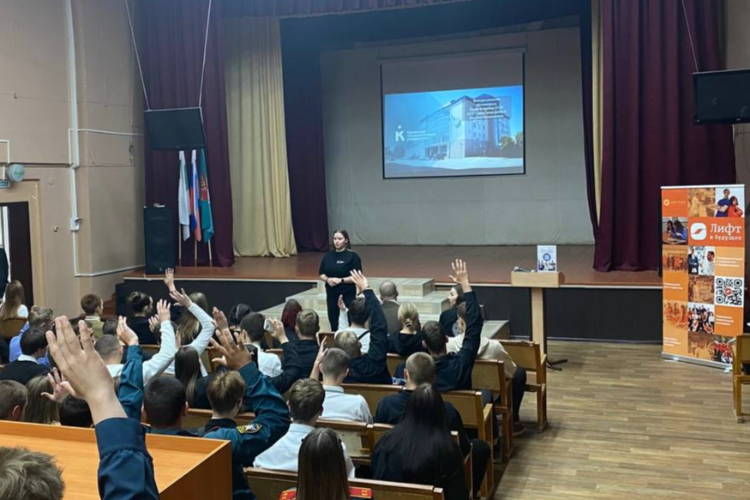 Мероприятия Профориентационной недели в Курганской области прошли в техникумах и колледжах региона