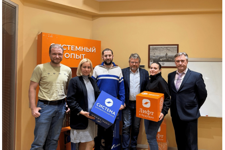 Участники II Конкурса для молодых ученых представили инновационные разработки в сфере космоса