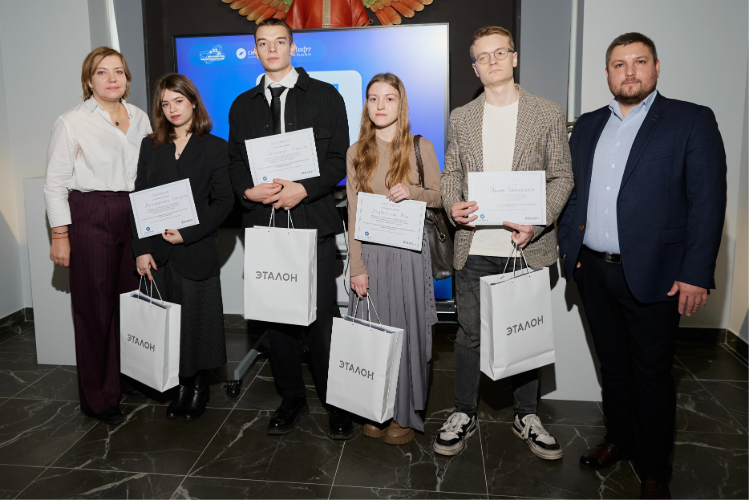 Группа «Эталон» и БФ «Система» определили финалистов стипендиальной программы в МГСУ