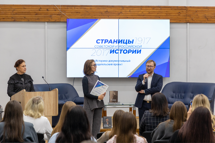 БФ «Система» провел серию просветительских мероприятий в Нижегородском государственном университете им. Н.И. Лобачевского