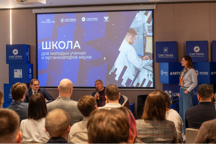 Владимир Евтушенков встретился с молодыми учеными  