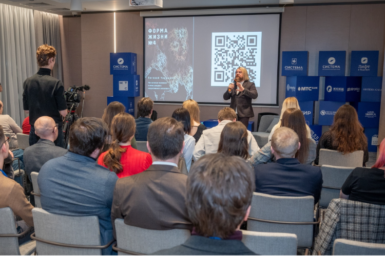 Благотворительный фонд «Система» запустил «Системный ЛекториУМ» – новый проект о науке, технологиях и будущем 