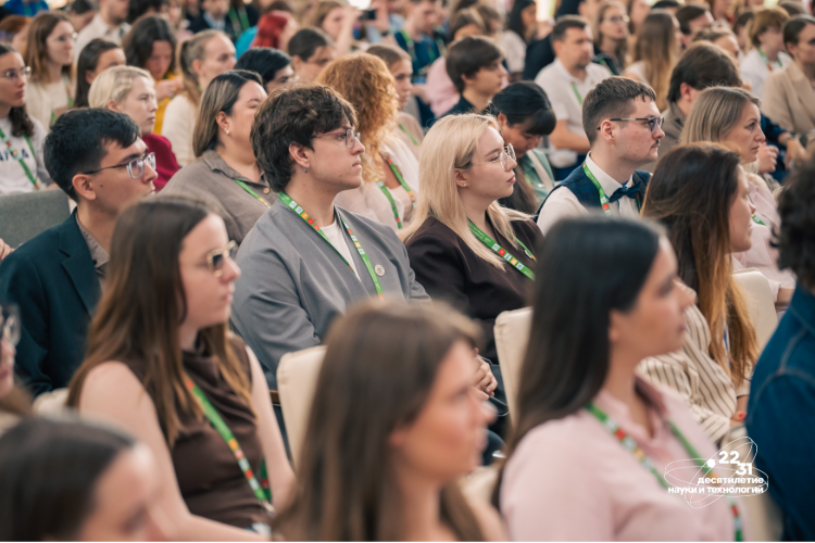 БФ «Система» анонсировал новую Школу для молодых ученых в области биотехнологий