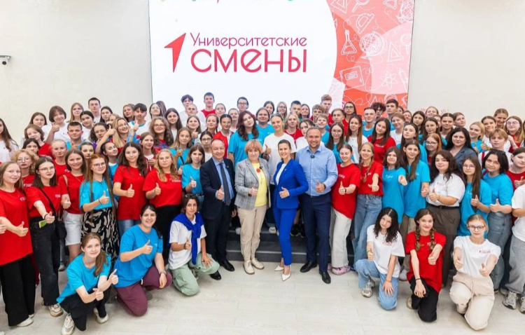 Университетская смена в РГАУ-МСХА им. К.А. Тимирязева при поддержке БФ «Система»