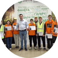 Стажировка в Segezha Group в ООО «Галичский фанерный комбинат»