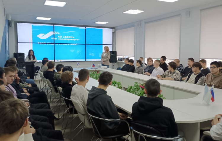 Профориентационная неделя «Лифт в будущее» в Республике Башкортостан 