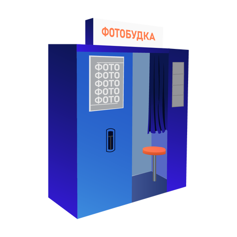 Машины образов. Что делать с фотографией?