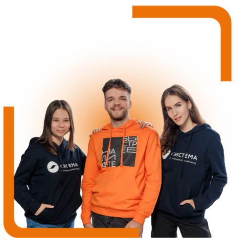 Вебинар по итогам Стипендиального конкурса «Система»