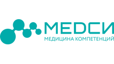 МЕДСИ